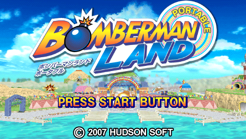 Bomberman title screen for PSP
